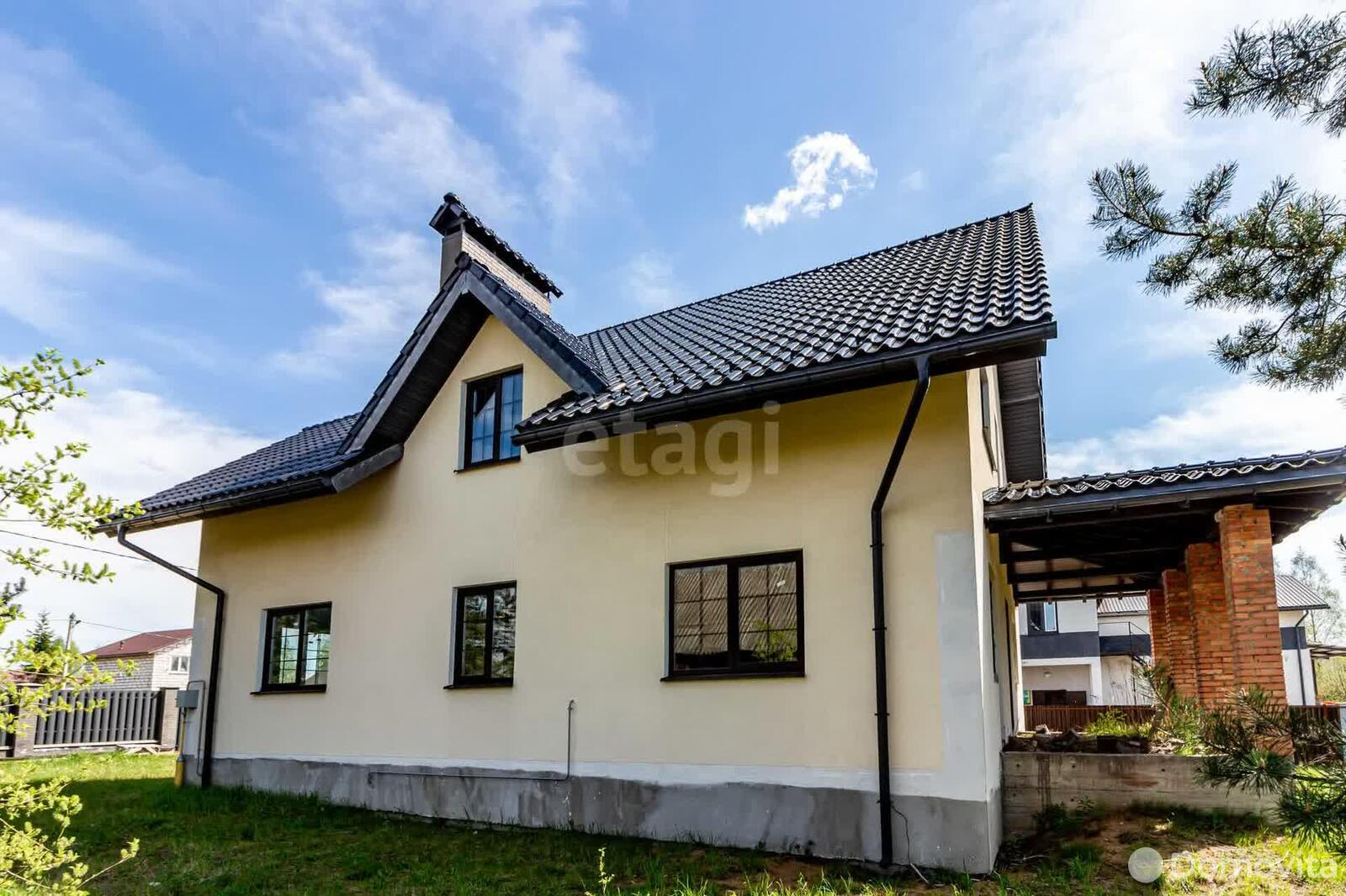 дом, Колодищи, ул. Энтузиастов, стоимость продажи 495 417 р.
