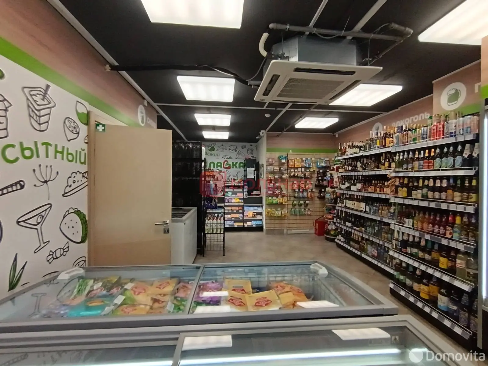 Цена продажи торгового объекта, Минск, ул. Семашко, д. 4д