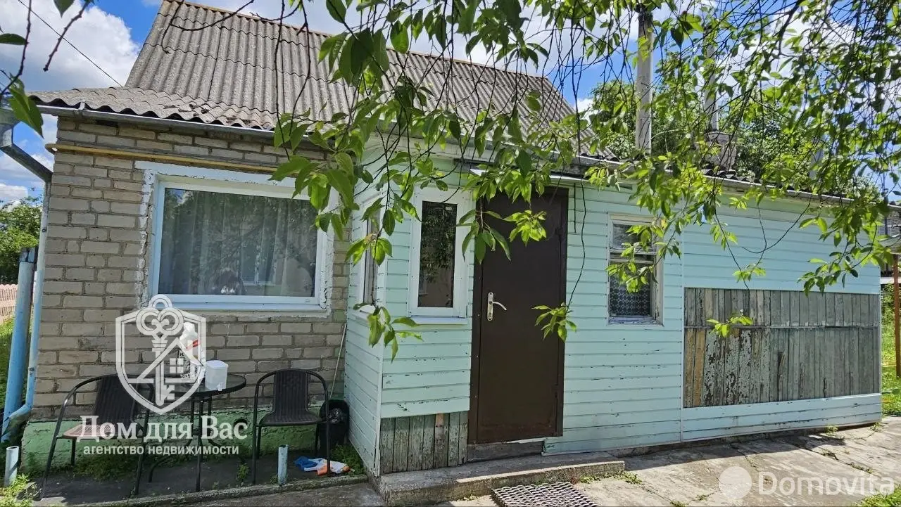 Цена продажи дома, Молодечно, пер. Лесной, д. 3