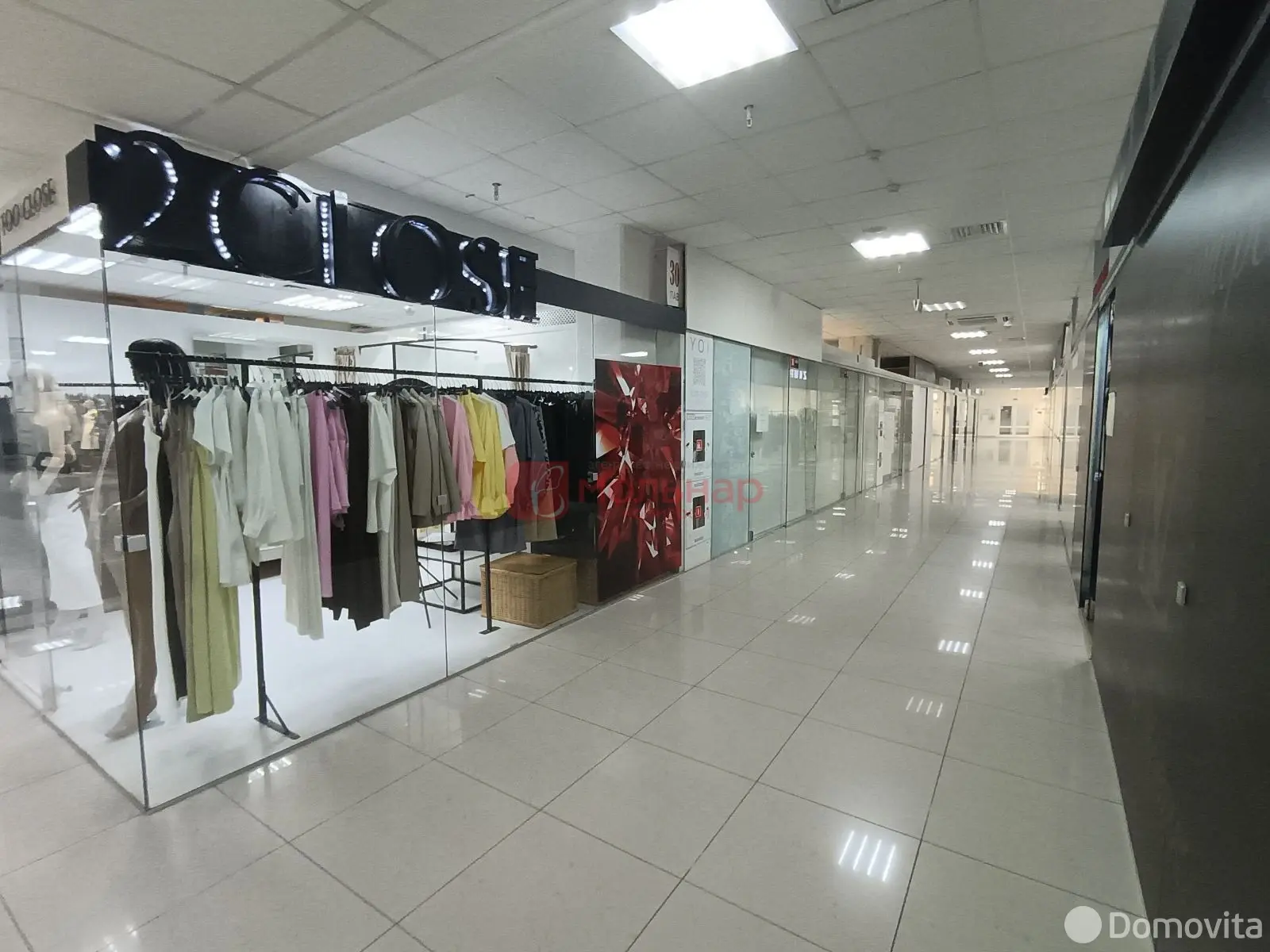 Купить торговое помещение на ул. Немига, д. 3 в Минске, 39440USD, код 998019 - фото 9