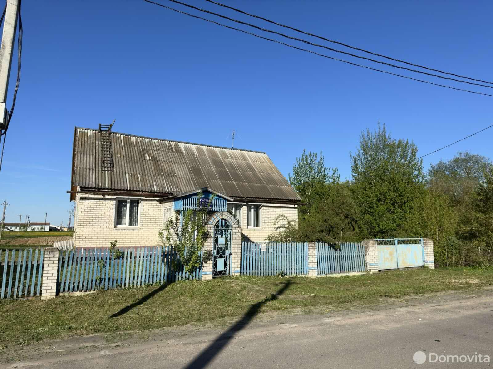 Продажа 1-этажного дома в Горках, Могилевская область пер. Мандрикова, д. 1, 27100USD, код 635388 - фото 2