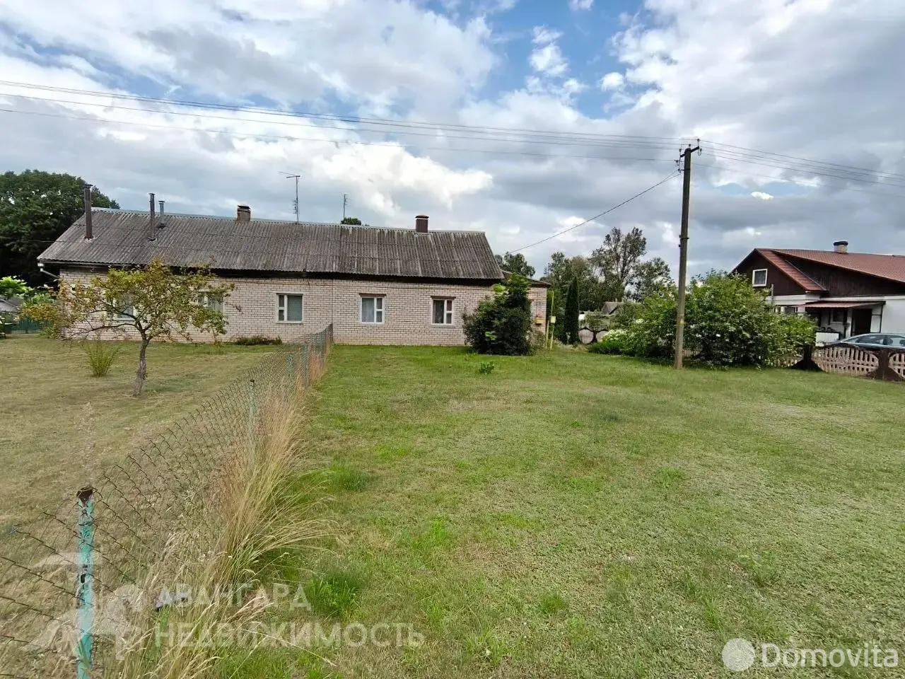 Стоимость продажи коттеджа, Озёрный, ул. Центральная