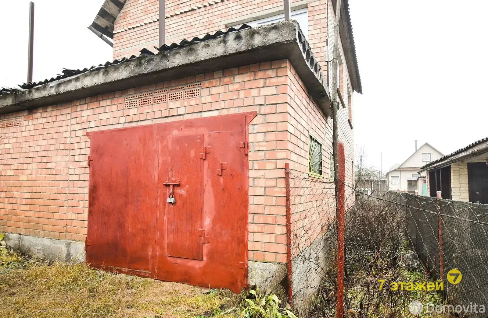 продажа дачи, Лысая Гора,