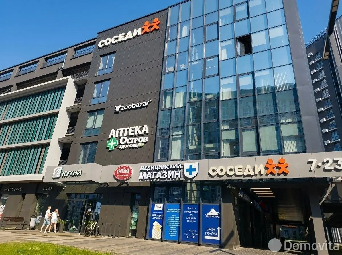 аренда торгового объекта, Минск, ул. Леонида Беды, д. 46