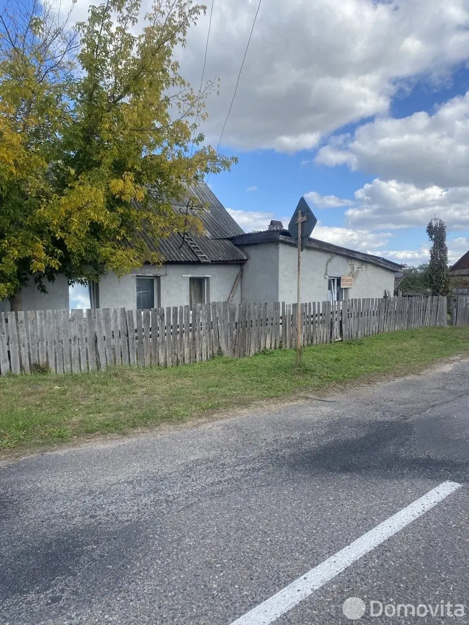 продажа дома, Старые Дороги, ул. Чернышевского, д. 8