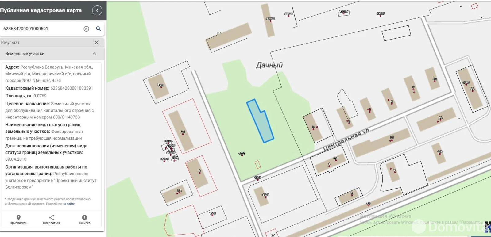 участок, Гатово, - лучшее предложение