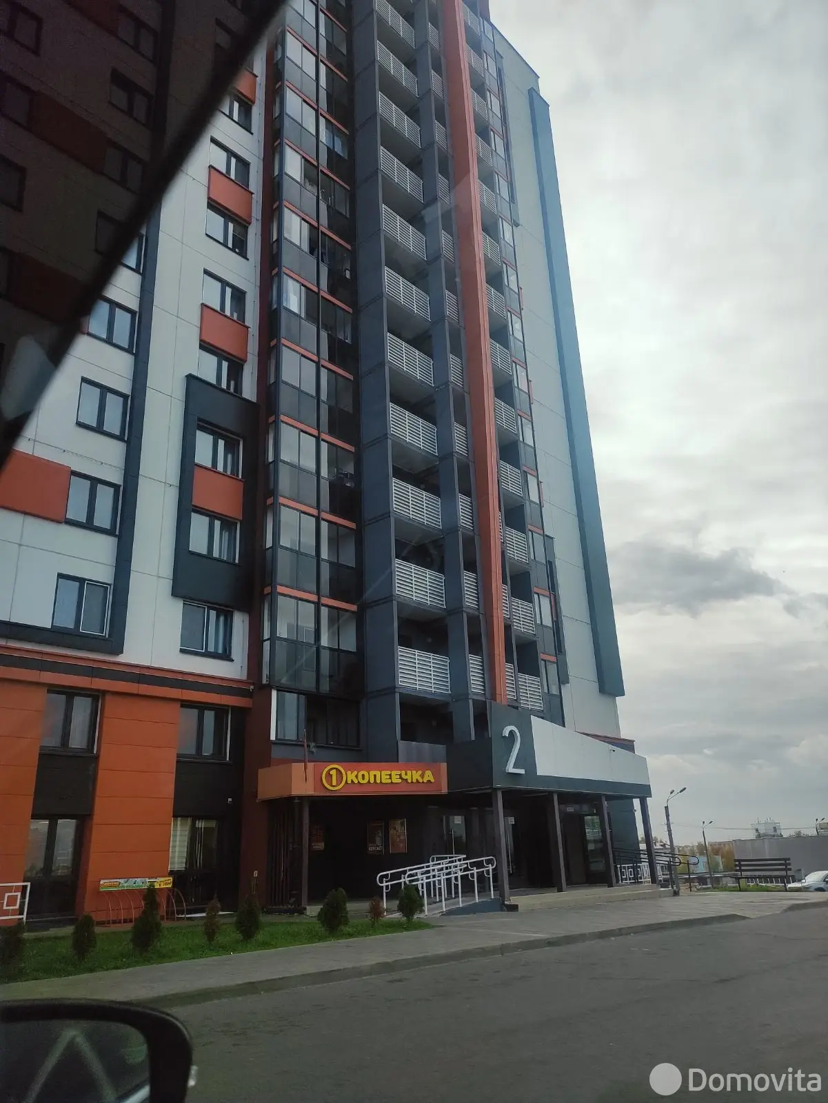 Купить офис на пр-т Московский, д. 67 в Витебске, 321000USD, код 9314 - фото 5