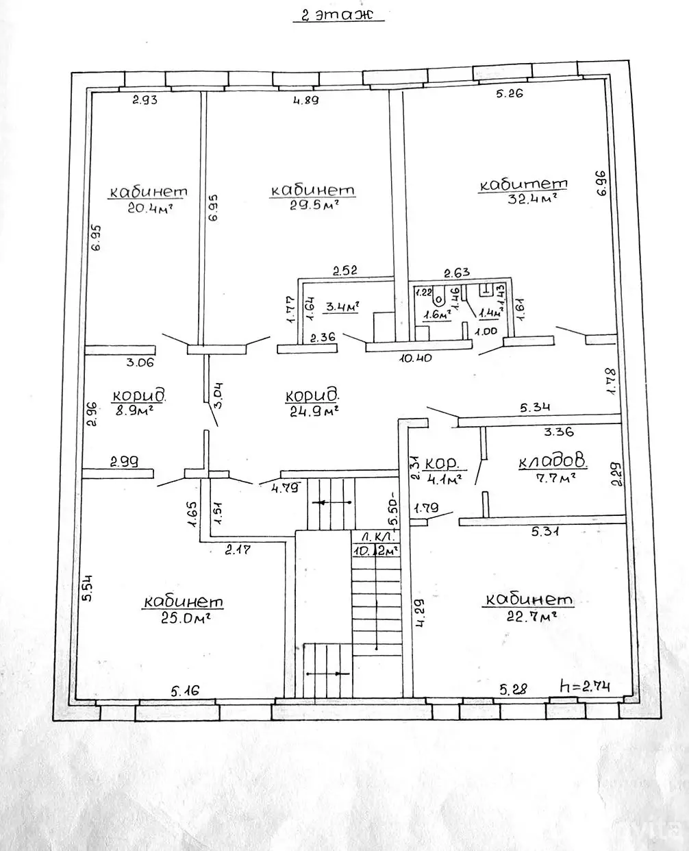 офис, Гродно, пер. Тимирязева, д. 22