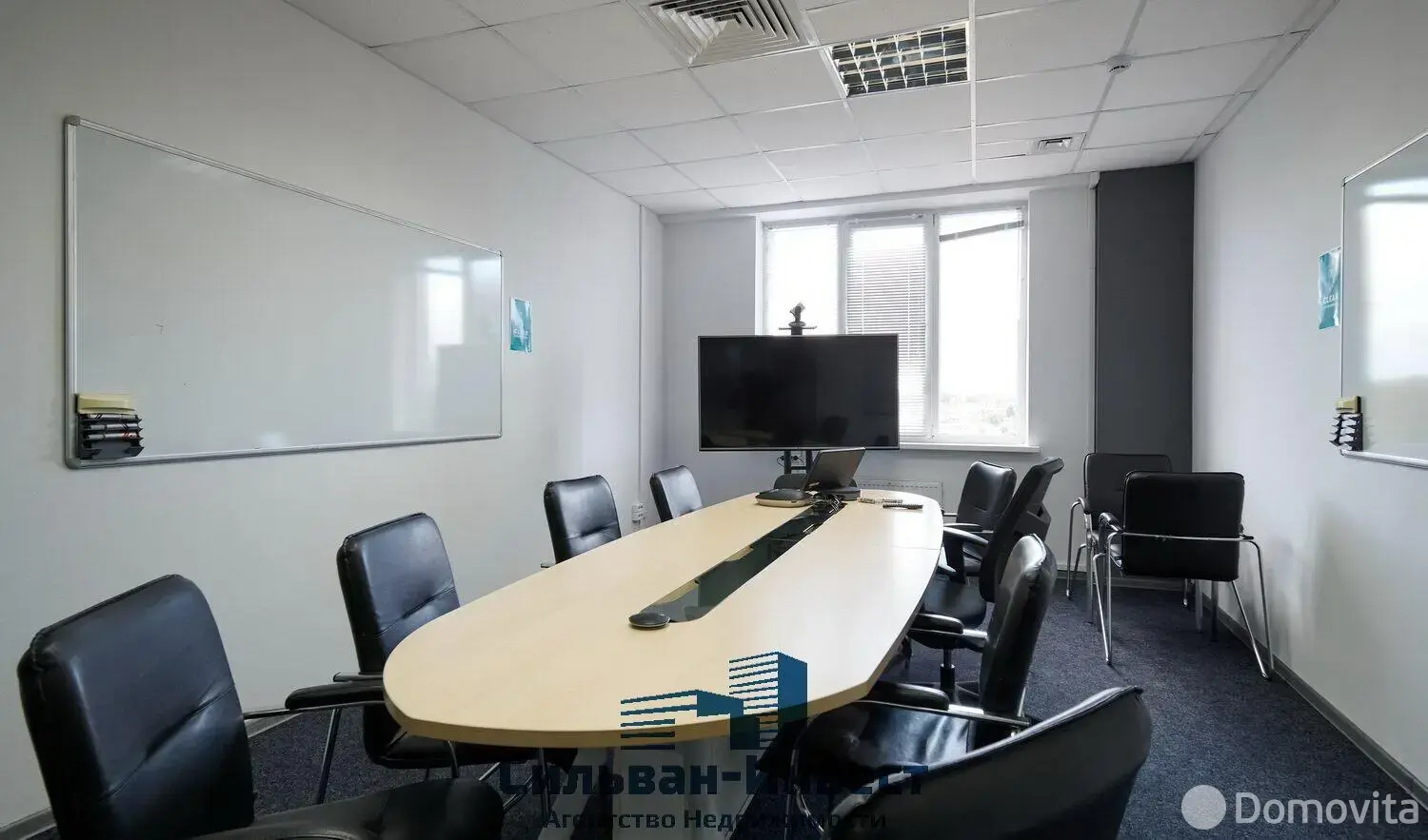 Аренда офиса на ул. Тиражная, д. 150 в Минске, 68046EUR, код 13994 - фото 11