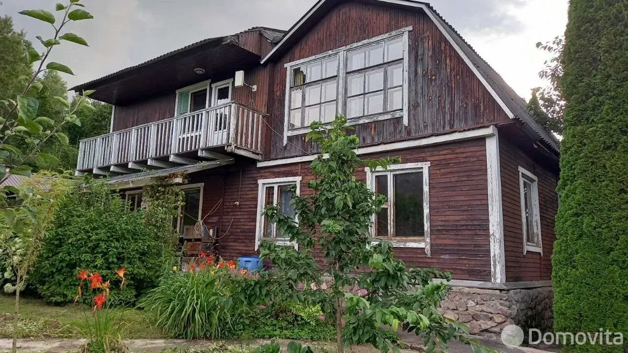 дача, Ручьи, 