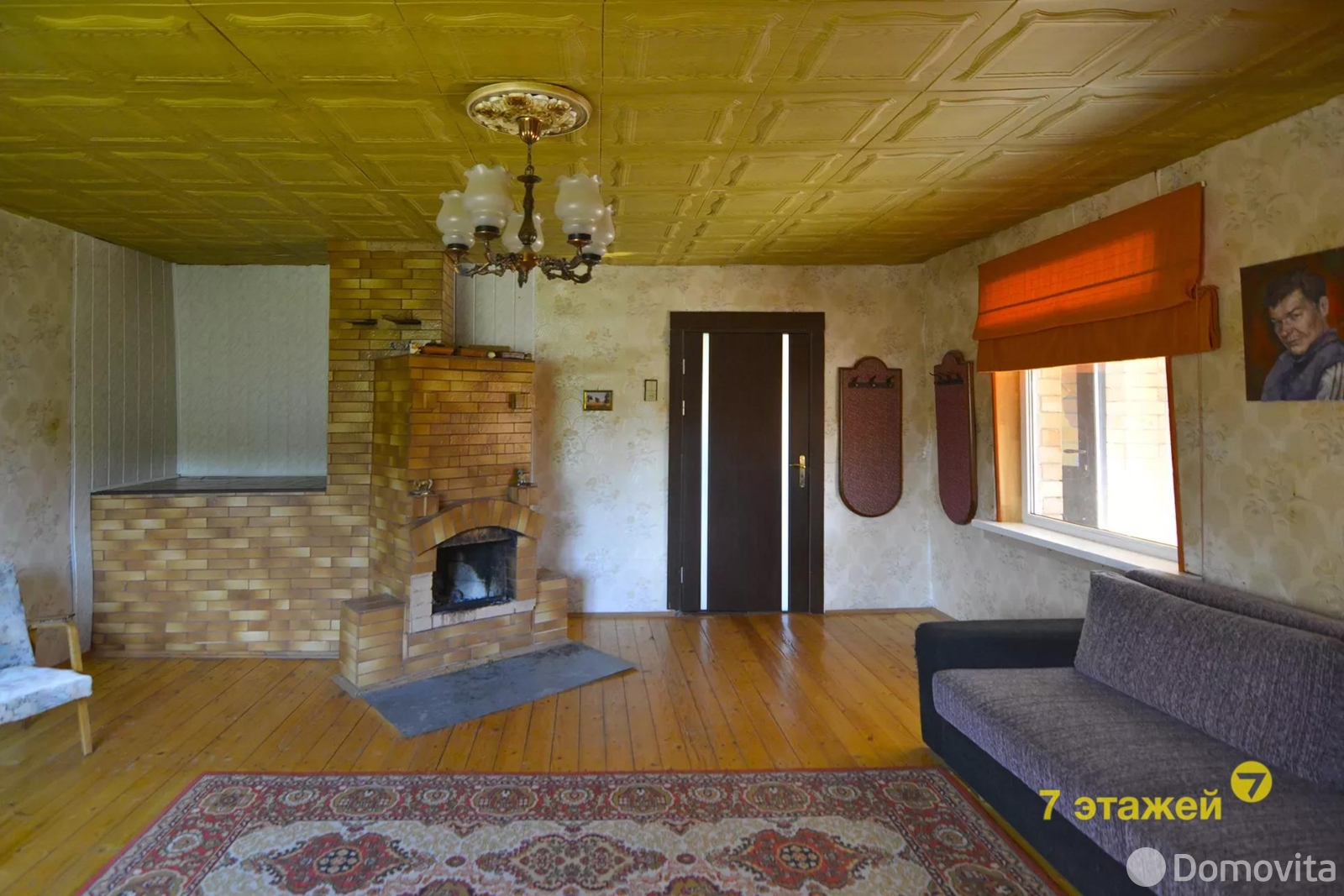 Продажа 3-этажной дачи в Обувщик-луч Минская область, 70000USD, код 174868 - фото 20