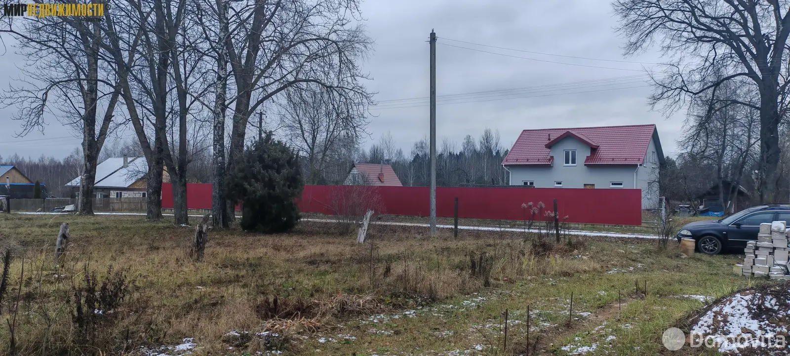 Купить земельный участок, 10 соток, Колодино, Минская область, 10900USD, код 571255 - фото 13