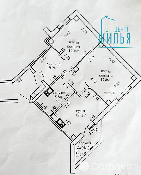 Продажа 2-комнатной квартиры в Гродно, ул. Виктора Саяпина, д. 8, 62500 USD, код: 1033120 - фото 2