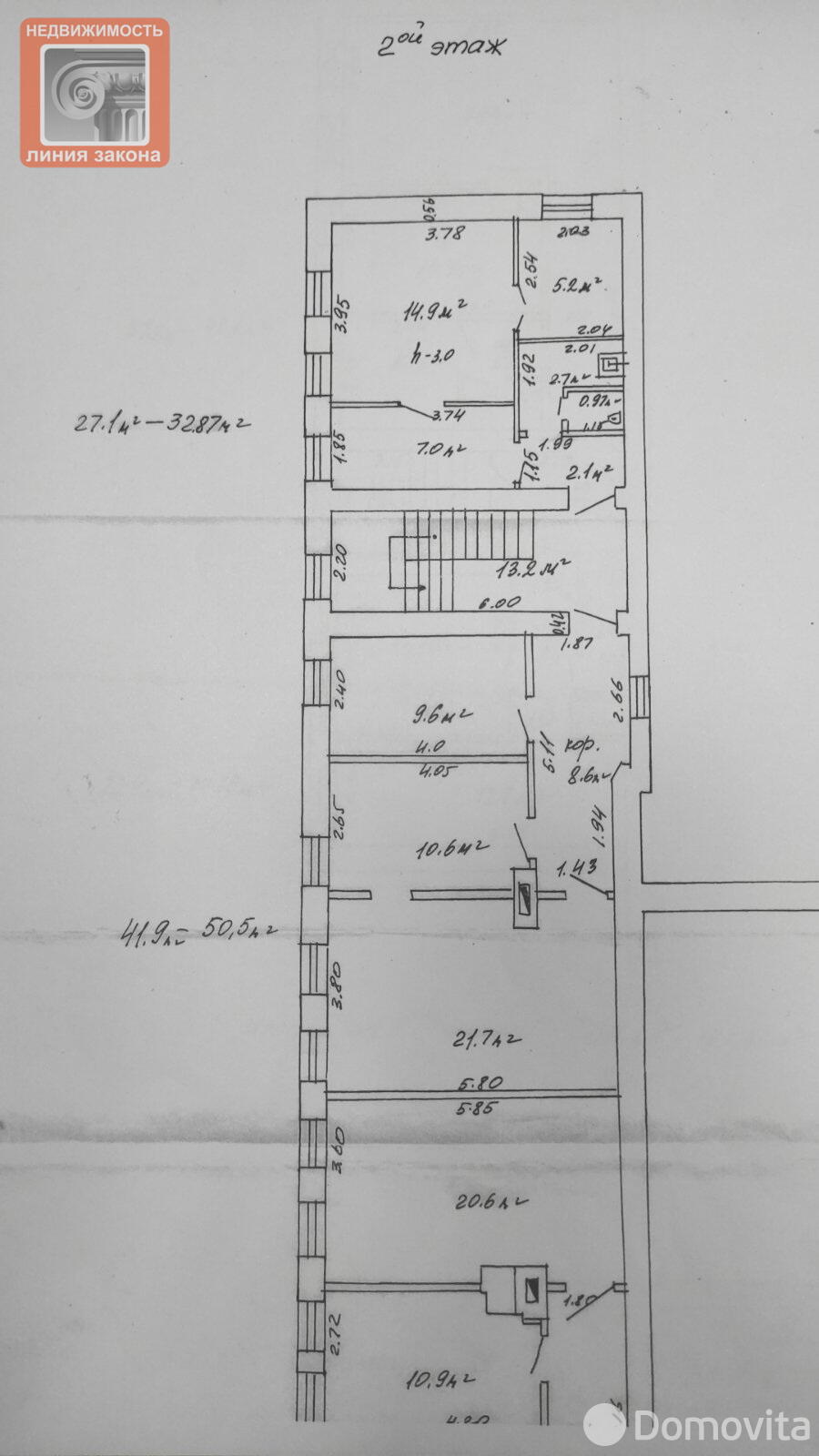 Купить офис на ул. Кирова в Гомеле, 380000USD, код 7920 - фото 25