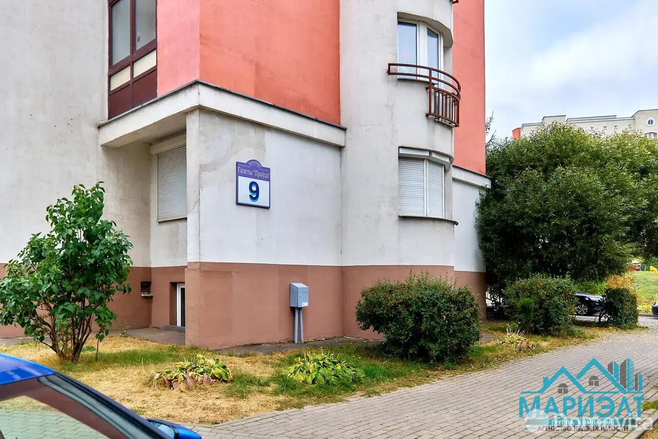 купить объект сферы услуг, Минск, пр-т Газеты Правда, д. 9