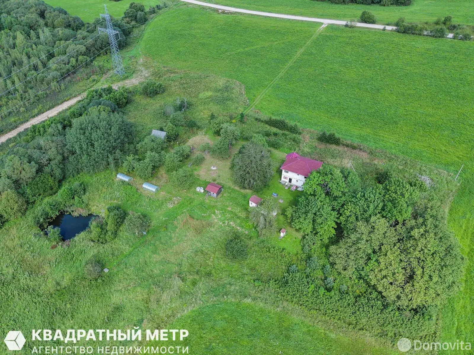 дом, Мейшты,