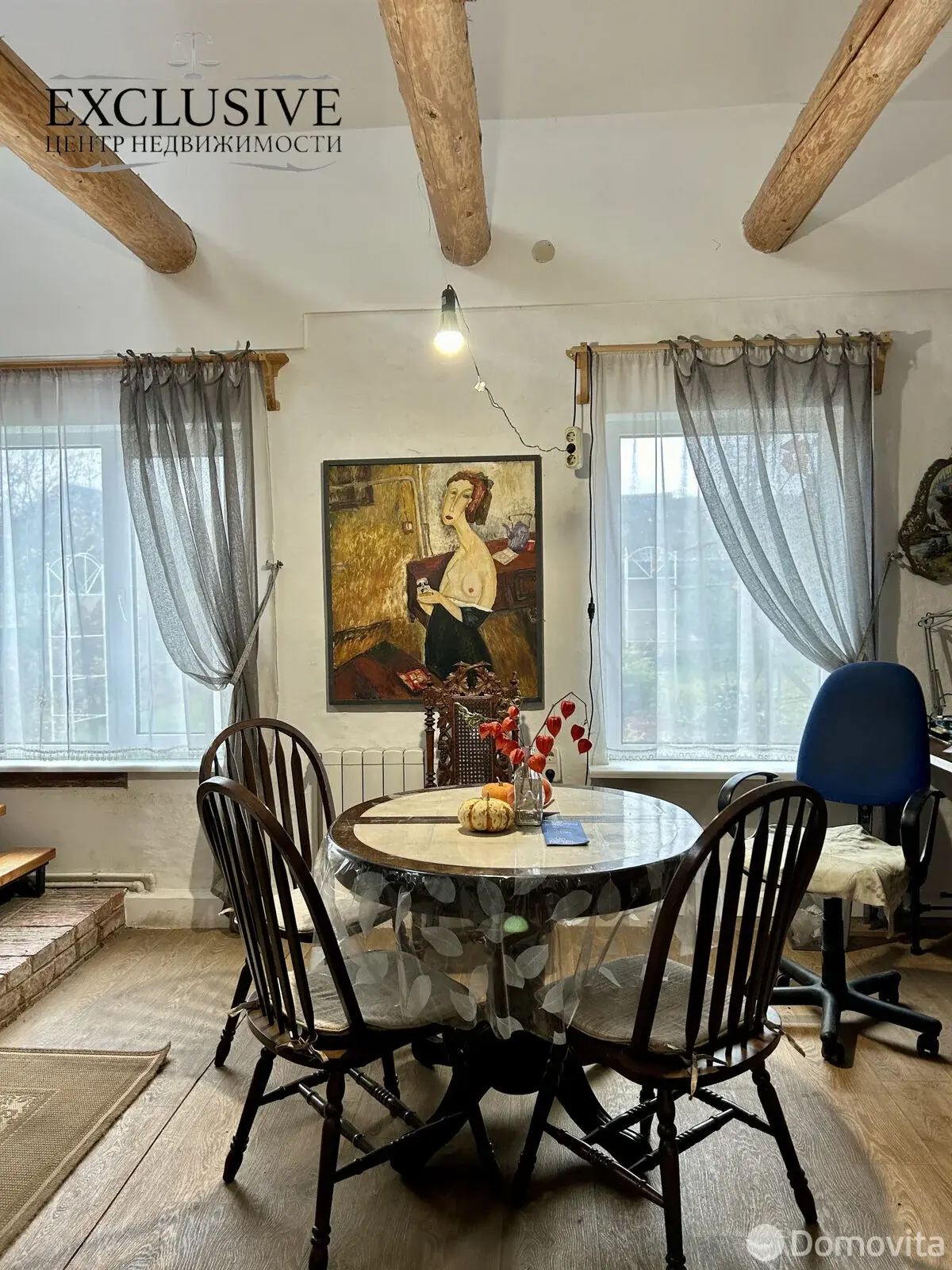 Цена продажи дома, Полоцк, пер. Мельничный, д. 18