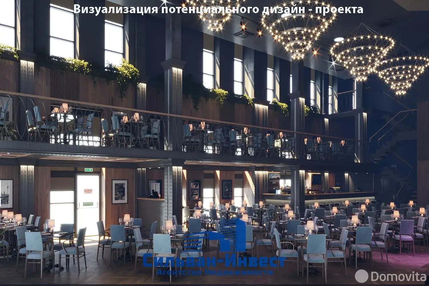 Помещение под сферу услуг в Минске, ул. Юрово-Завальная, д. 13, код 2209 - фото 28