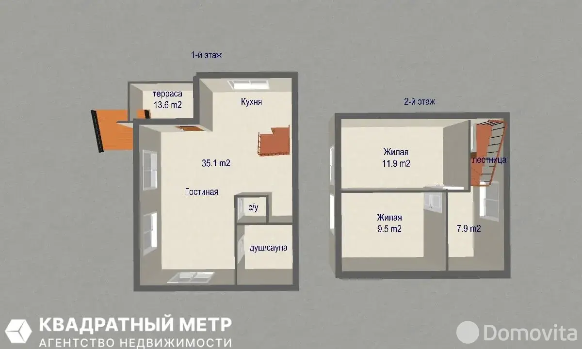 Купить 3-этажную дачу в Медик Минская область, 64900USD, код 185231 - фото 35