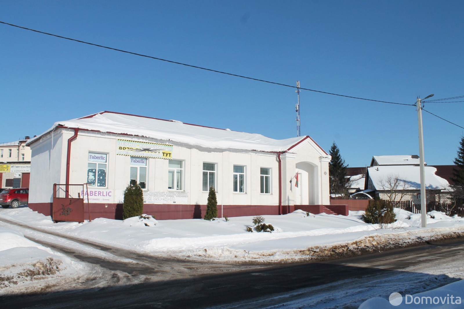 Стоимость продажи офиса, Столбцы, ул. Коперника, д. 9