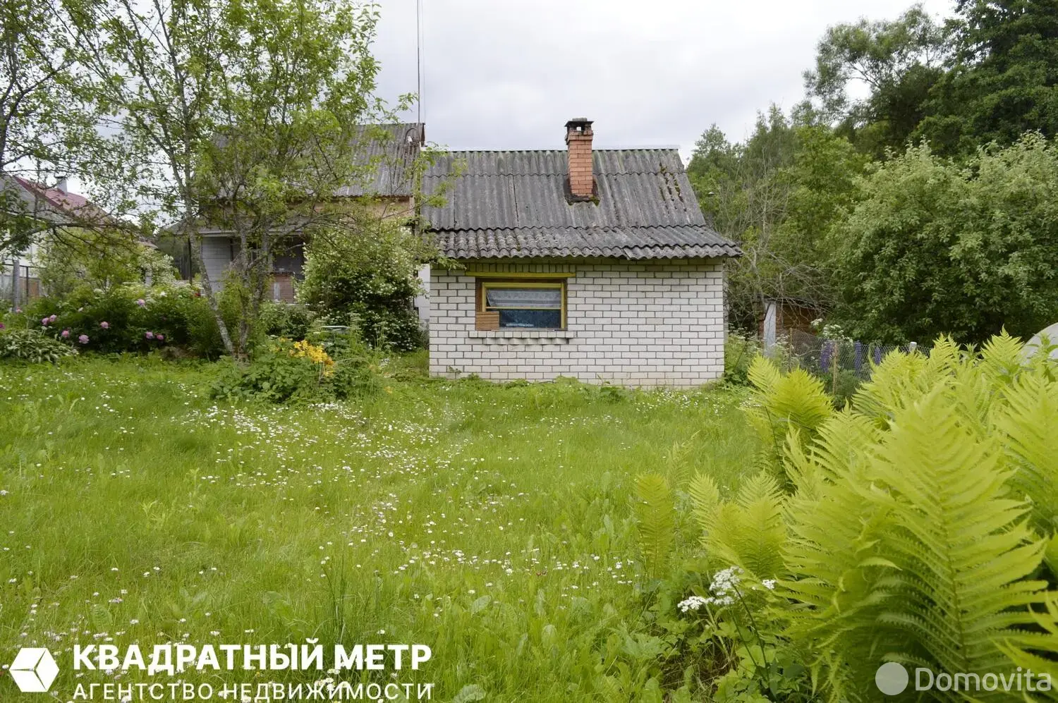 Продажа 1-этажной дачи в Энергостроитель-Подсады Минская область, 27550BYN, код 186283 - фото 10