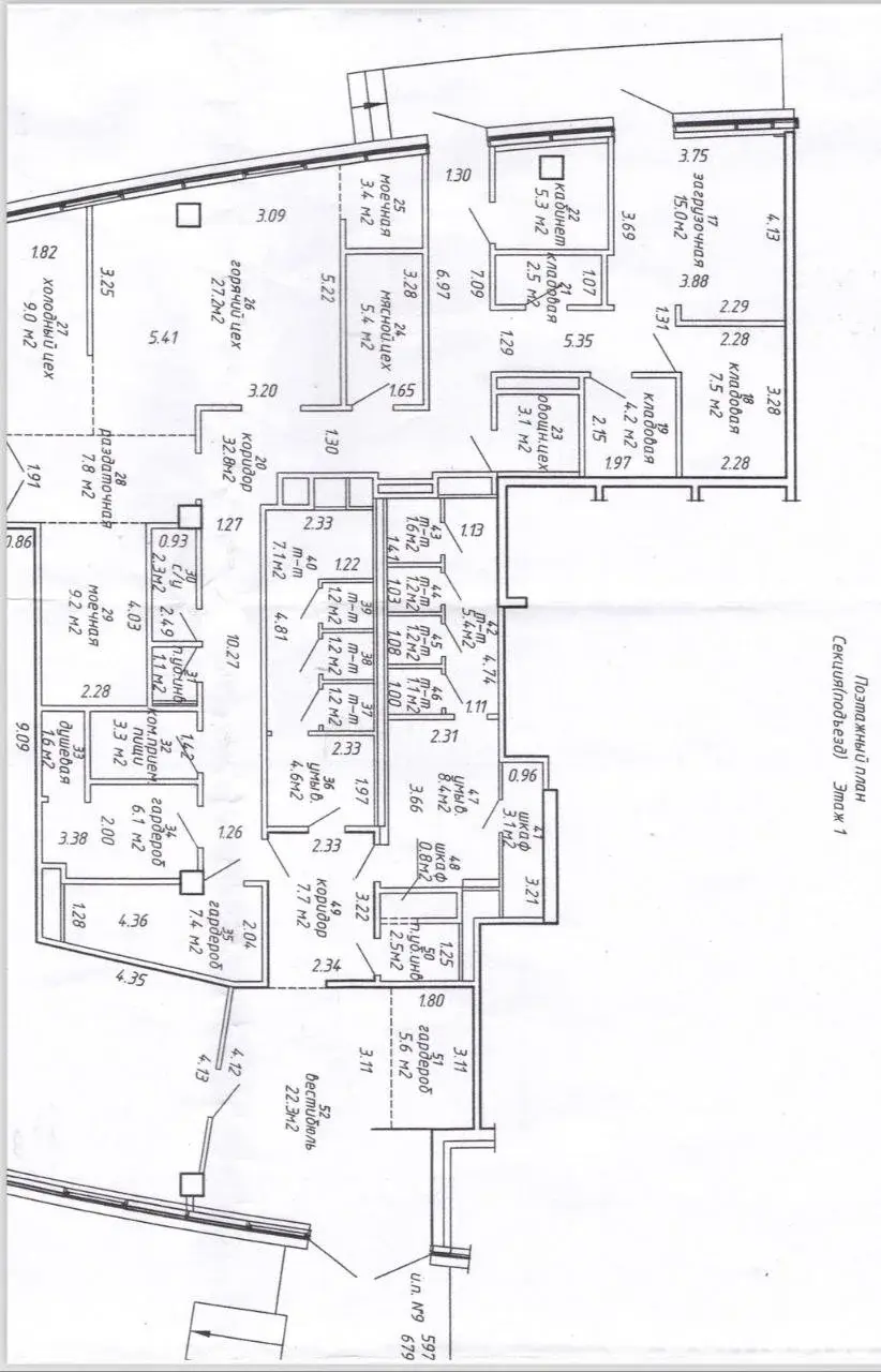 Помещение под сферу услуг в Минске, пр-т Победителей, д. 104, код 2909 - фото 19