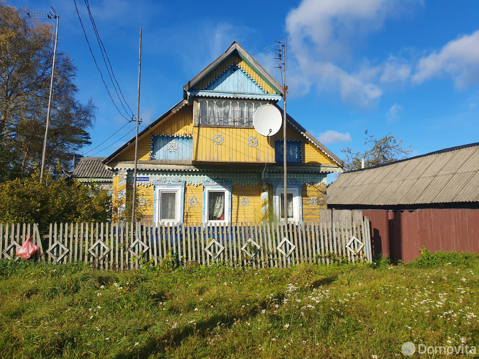 дом, Лукавцы, ул. Центральная, д. 14 