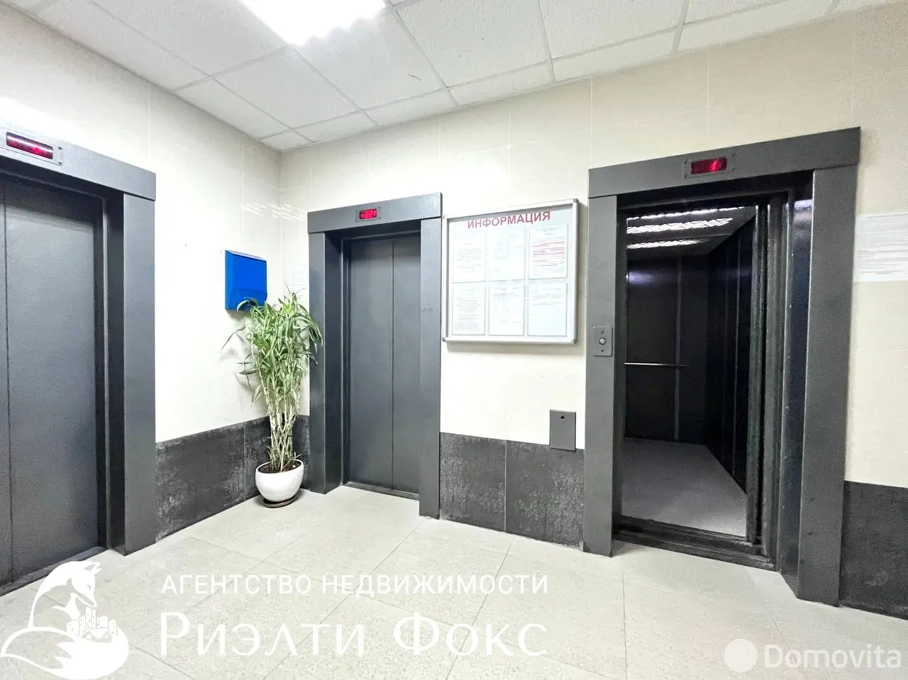 Снять 2-комнатную квартиру в Минске, ул. Притыцкого, д. 160, 650USD, код 150621 - фото 23