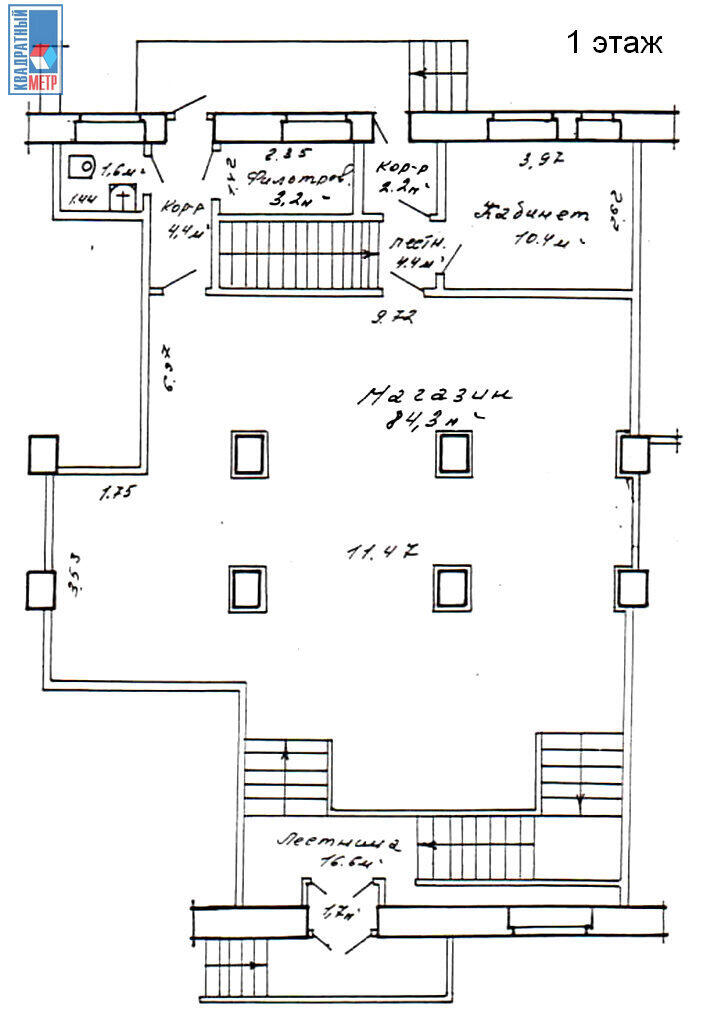 Аренда торговой точки на ул. Гикало, д. 1 в Минске, 4774USD, код 964719 - фото 5