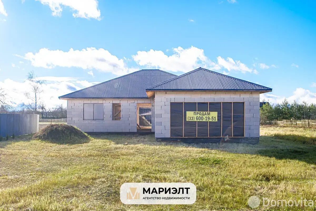 Стоимость продажи дома, Залесье, ул. Центральная