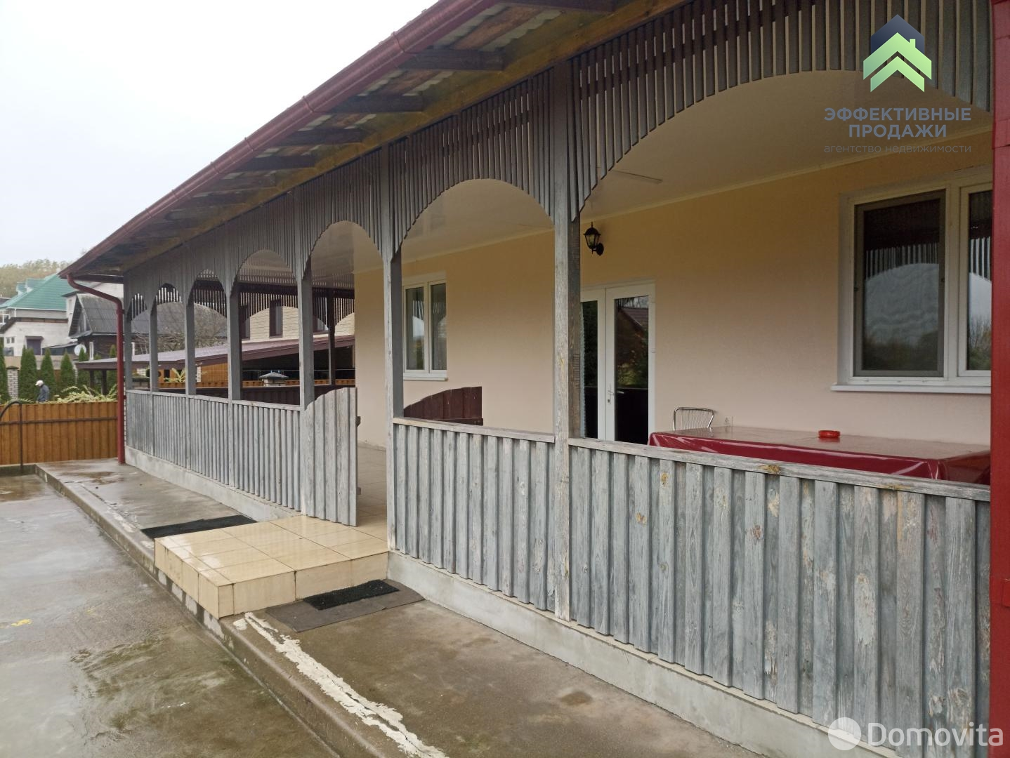 коттедж, Ратомка, ул. Озёрная 