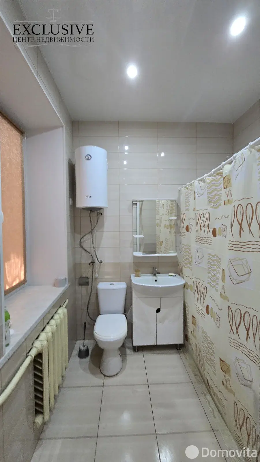 купить коттедж, Гомель, пер. Бакунина, д. 32