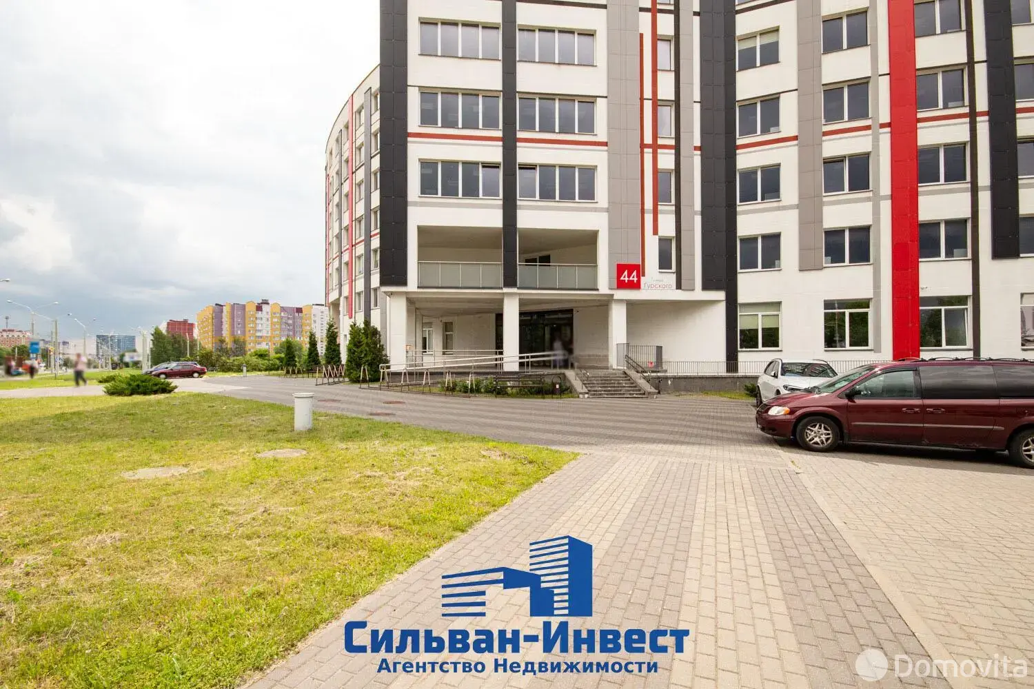 Аренда офиса на ул. Гурского, д. 44 в Минске, 52872BYN, код 17102 - фото 18