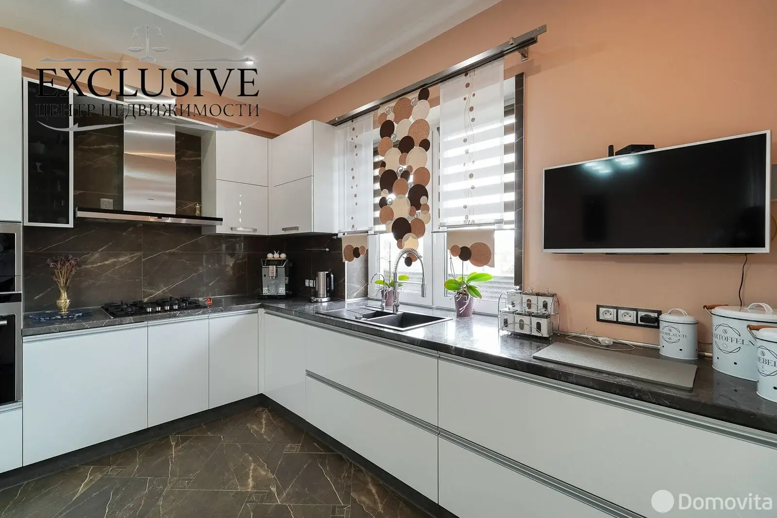 дом, Дзержинск, ул. Парковая, стоимость продажи 668 711 р.