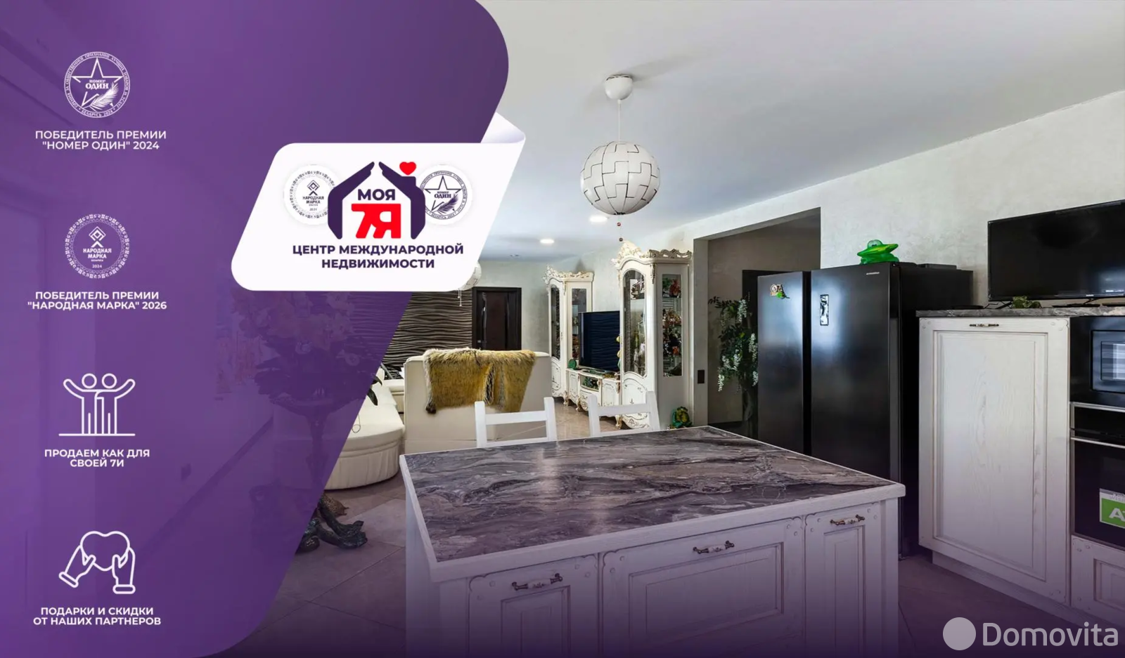 дом, Силичи, ул. Васильковая 