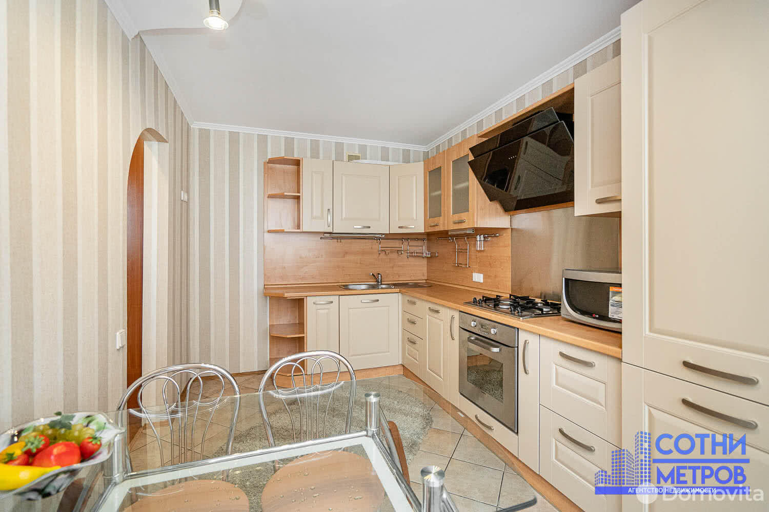 Продажа 3-комнатной квартиры в Минске, ул. Карвата, д. 13/1, 112000 USD, код: 1014154 - фото 3