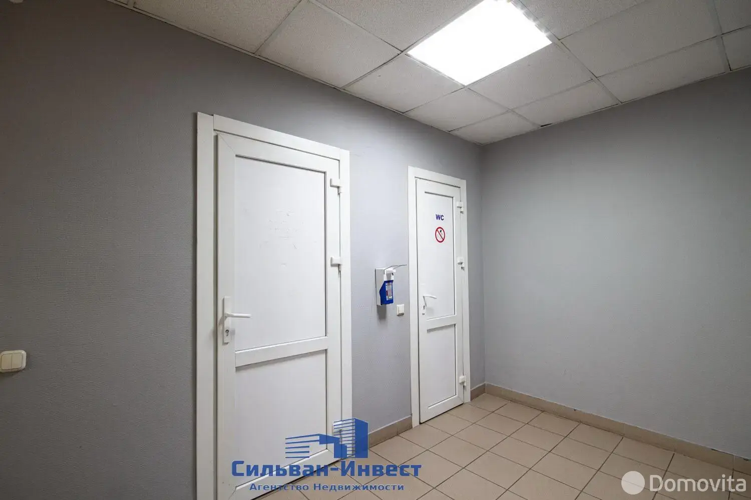 Снять офис на ул. Лили Карастояновой, д. 32 в Минске, 1400EUR, код 14646 - фото 18