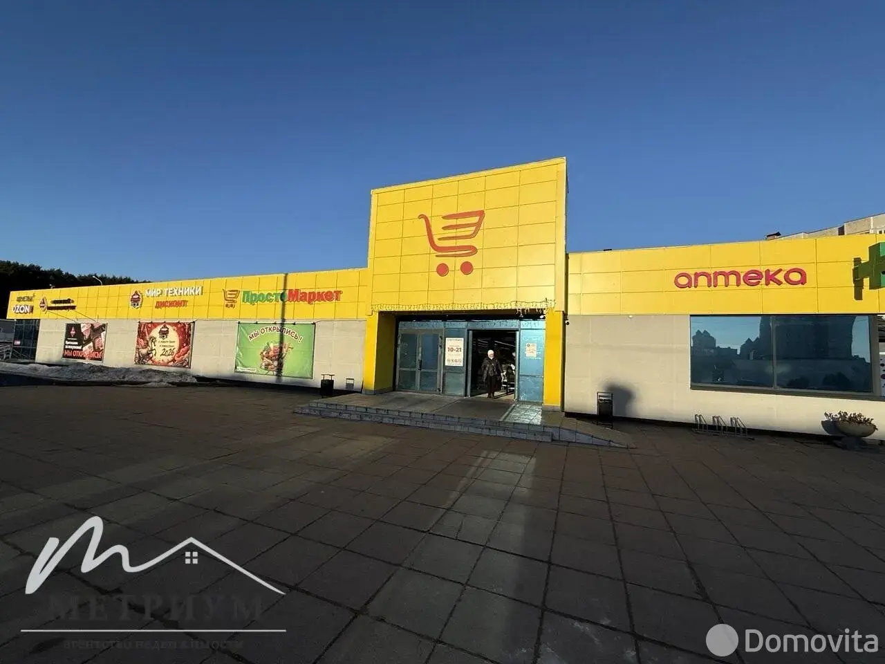 офис, Минск, ул. Ложинская, д. 23, стоимость аренды 1 500 р./мес.