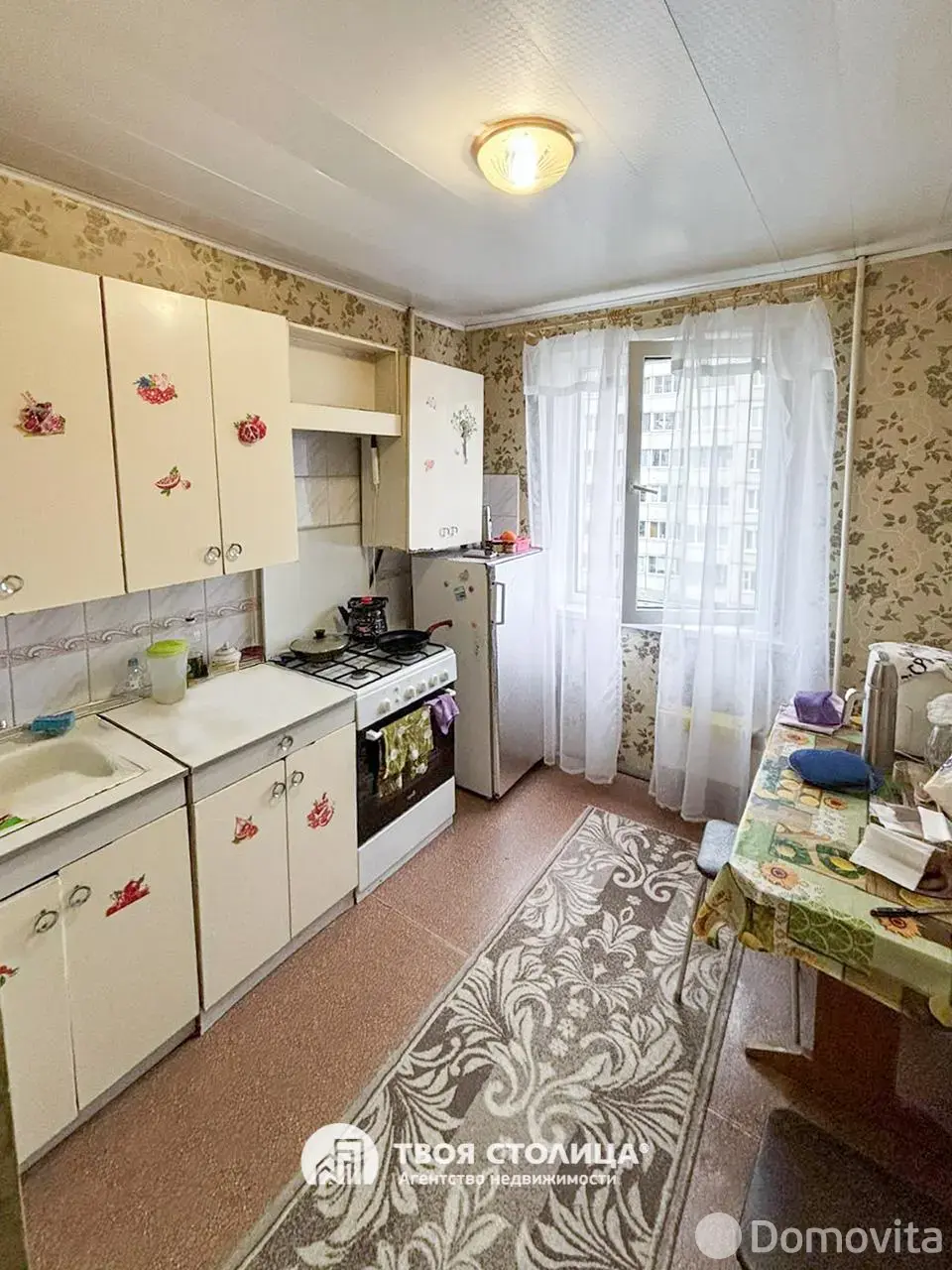 Стоимость продажи комнаты, Минск, ул. Селицкого, д. 93