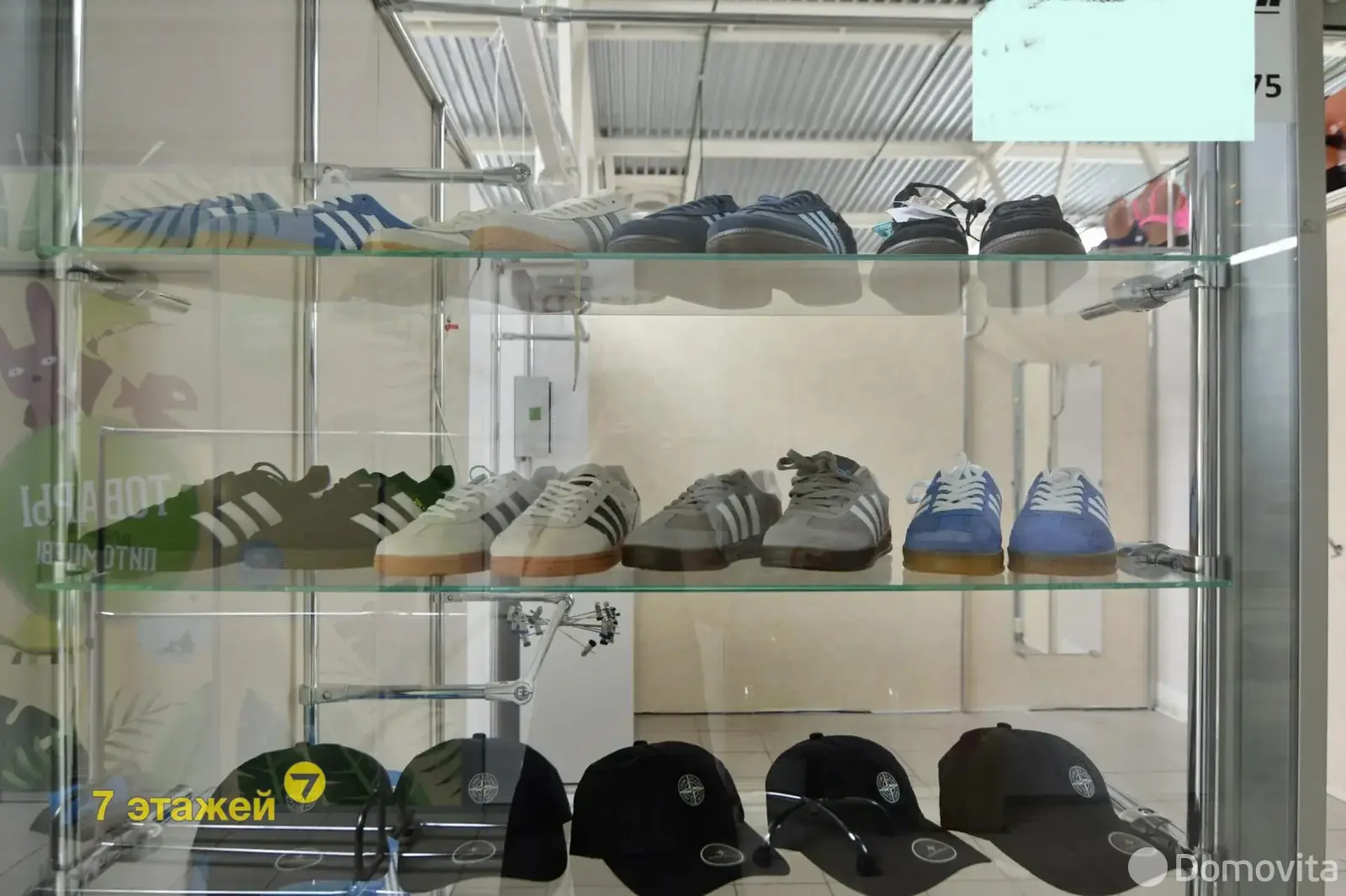 торговый объект, Минск, ул. Шаранговича, д. 25, стоимость продажи 53 811 р.