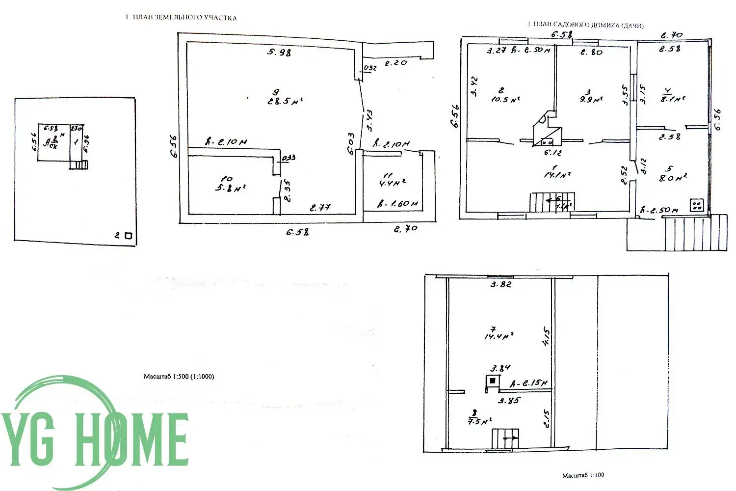 Купить 1-этажную дачу в Водопад Минская область, 29900USD, код 185656 - фото 51