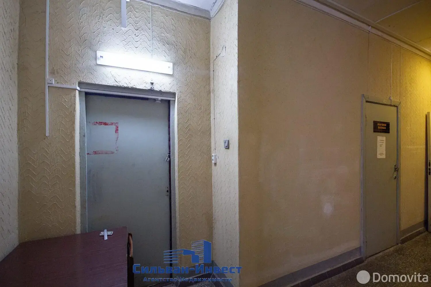 Аренда офиса на пр-т Победителей, д. 101 в Минске, 3116EUR, код 15807 - фото 23