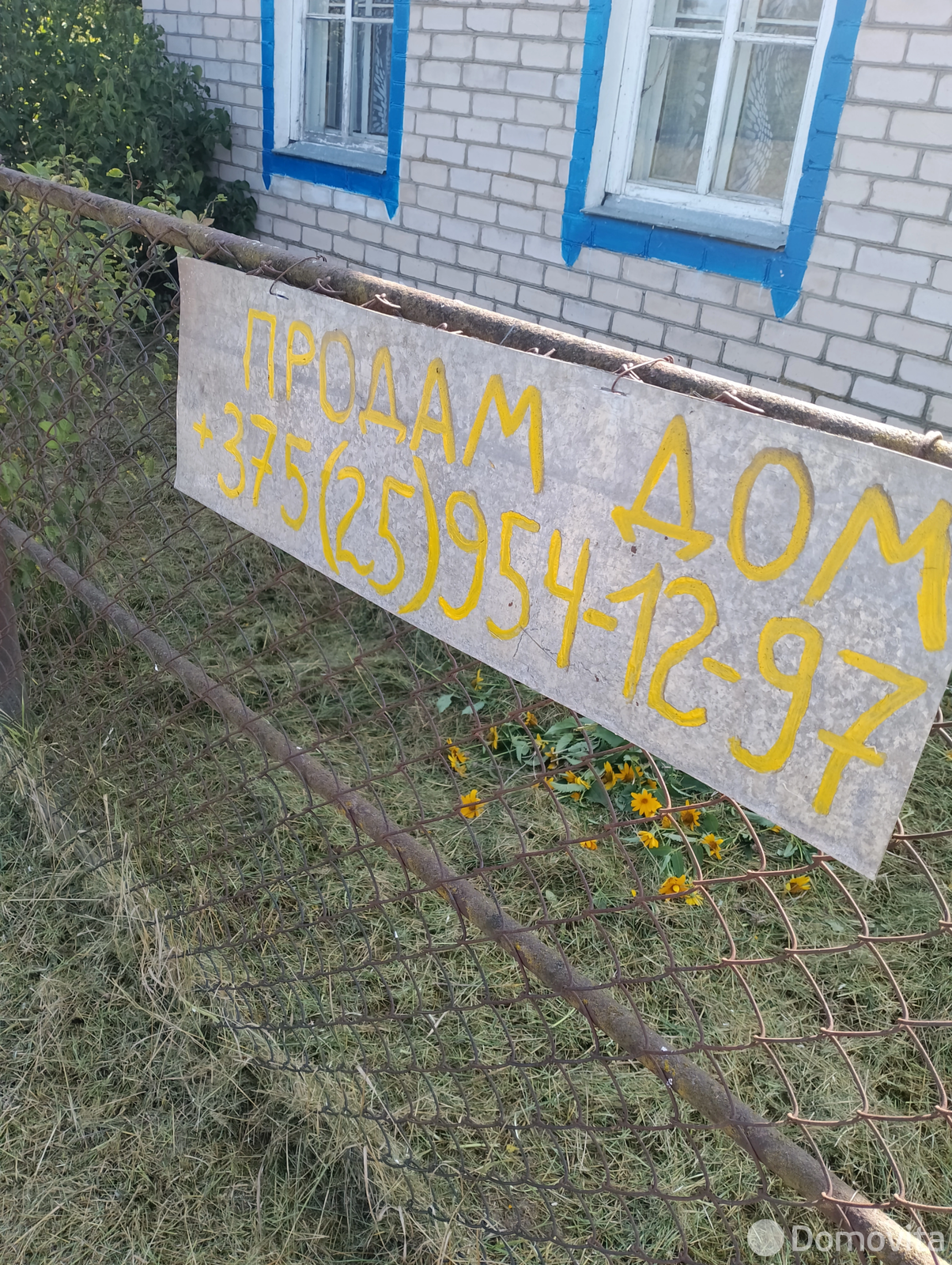 коттедж, Жалы, без посредников