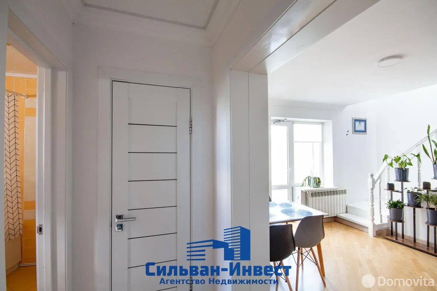 купить коттедж, Минск, ул. Русановича, д. 40