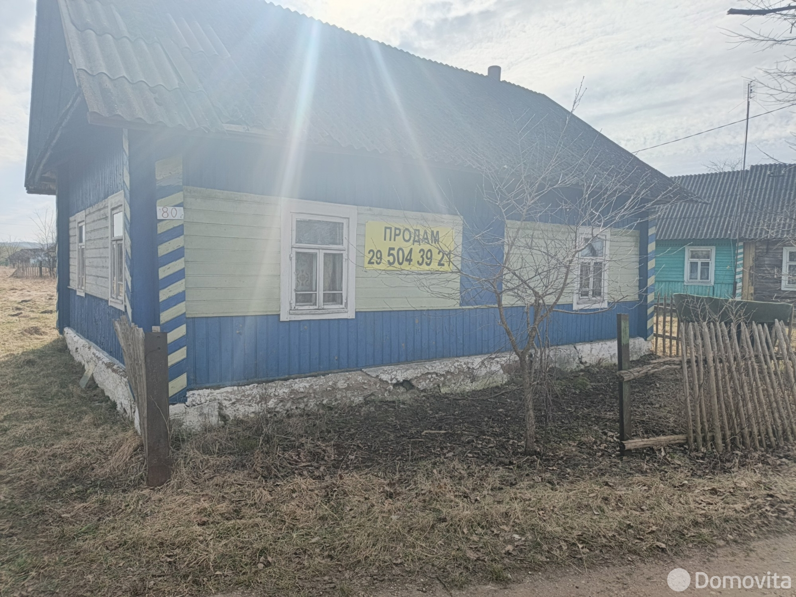 коттедж, Дубина Юрздыцкая, ул. Гагарина, д. 80