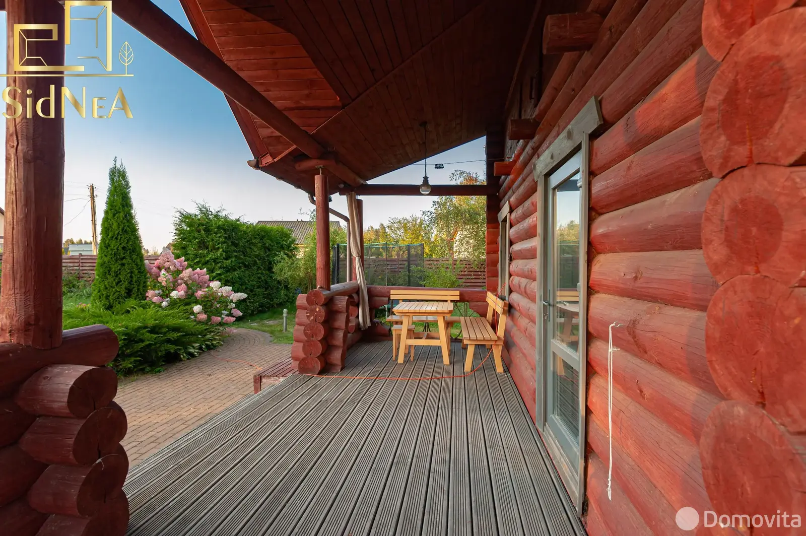 дача, Пограничник,