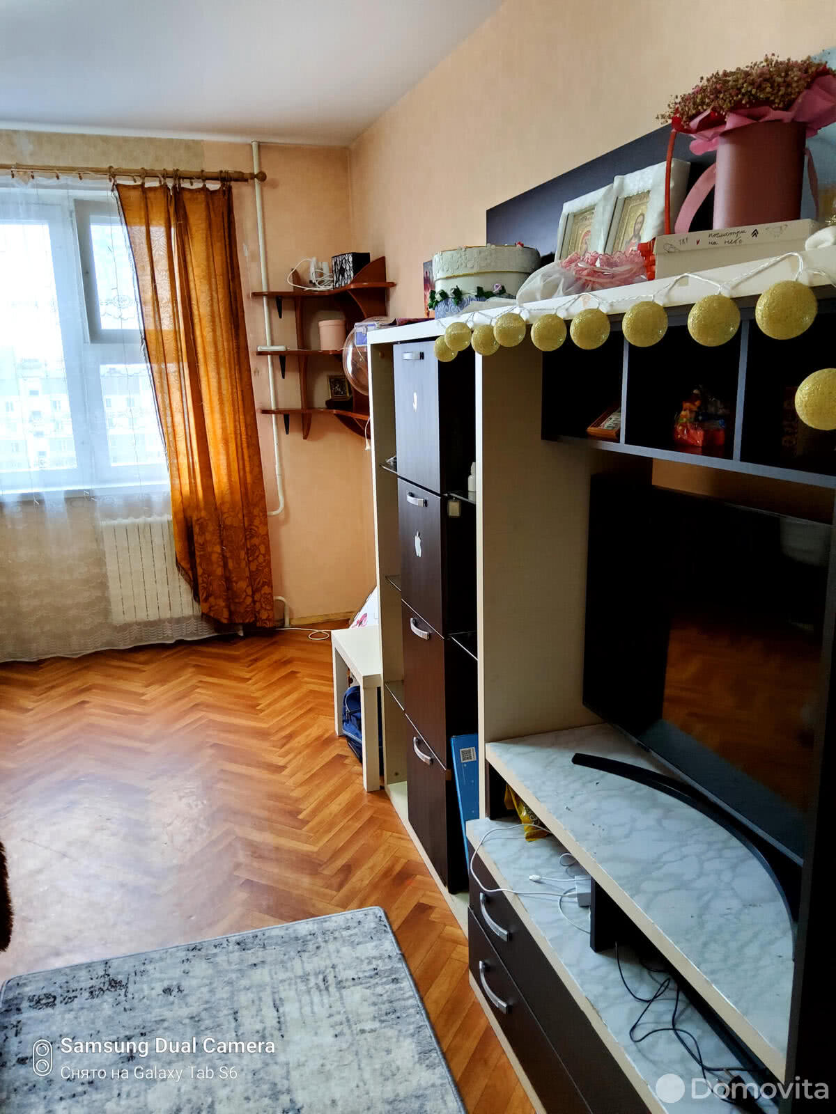Стоимость продажи квартиры, Минск, ул. Федотова, д. 3