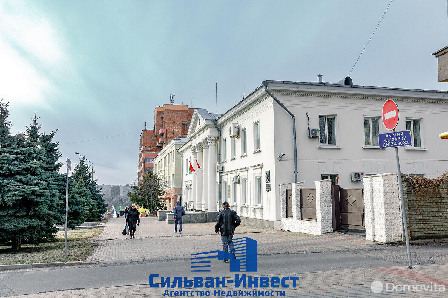 Продажа торгового помещения на ул. Яцыно, д. 5 в Могилеве, 2782200EUR, код 996094 - фото 35