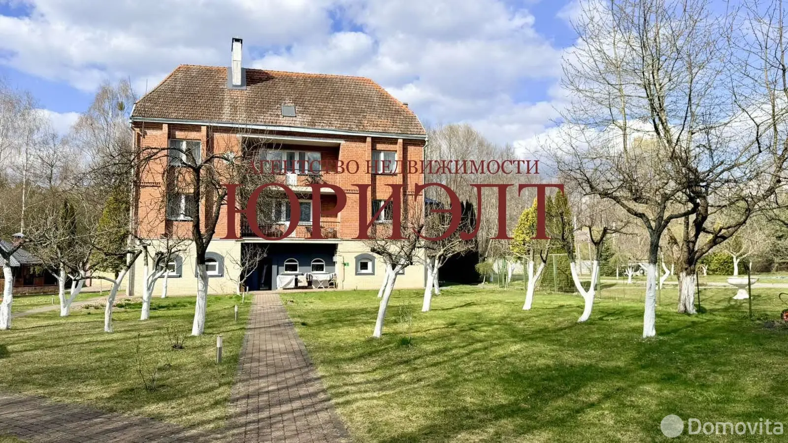 коттедж, Озеры, 