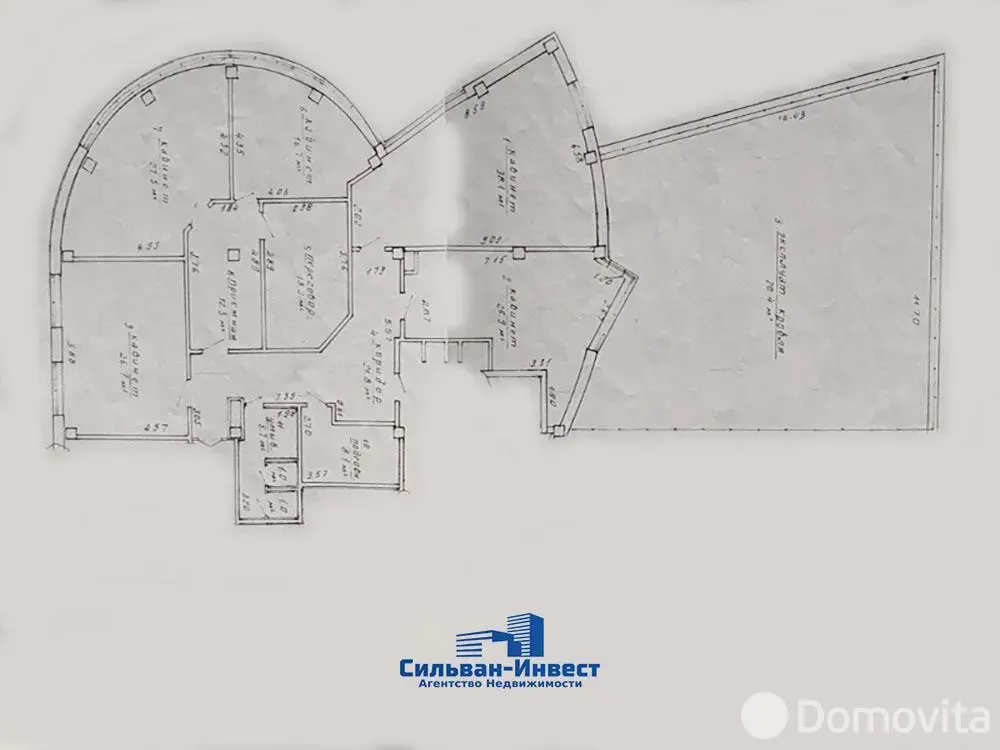 Купить офис на ул. Немига, д. 40 в Минске, 777000USD, код 9130 - фото 48